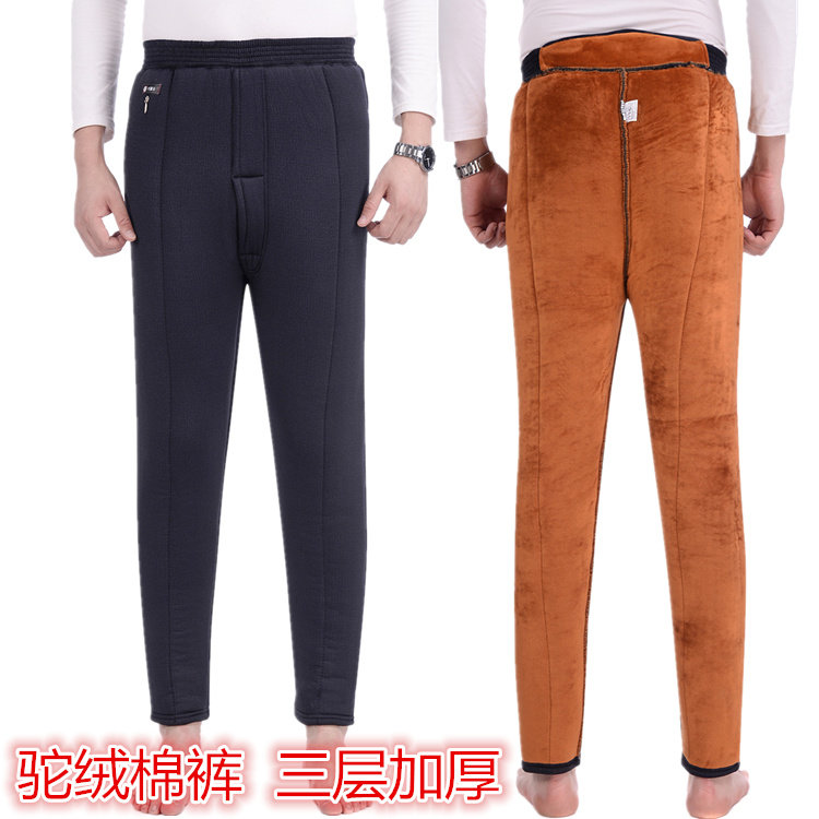 Blouson hiver pour homme   OTHER - Ref 3113484 Image 18