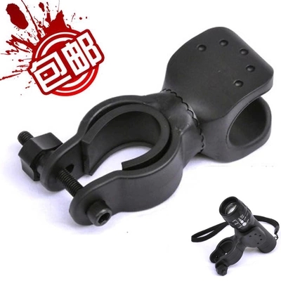 Bicycle flashlight bracket 360 degree rotating bracket light frame mountain bike universal riding accessories