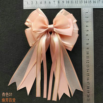 Cheerful Dance Games Competition School Flower Banquet Butterfly knot headwear Leather Fascia Hair Hairpin Hairpin Hairpin Hairpin Hairpin Hairpin