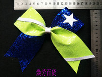 Cheerleading and aerobaite dance competitions butterfly knots and gold and silver shiny films with five stars full of mail