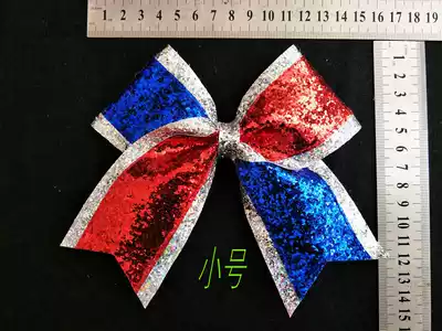 Flower ball cheerleading red and blue silver floral headdress headdress red, white and blue silver shiny piece headgear full mail discount hot sale