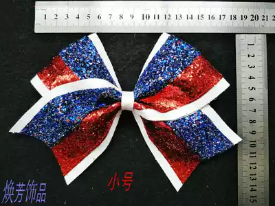 Skill flower ball fitness exercise La la exercise Shiny piece red, white, blue and silver headdress Head flower hair ornaments hairpin hair ring