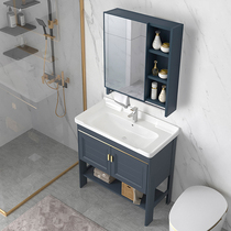 Space aluminum floor-to-ceiling bathroom cabinet Hand washing washbasin cabinet combination Small apartment type light luxury bathroom wash countertop basin