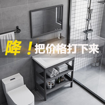 Space aluminum landing wash basin bathroom cabinet combination small-scale simple one balcony wash basin