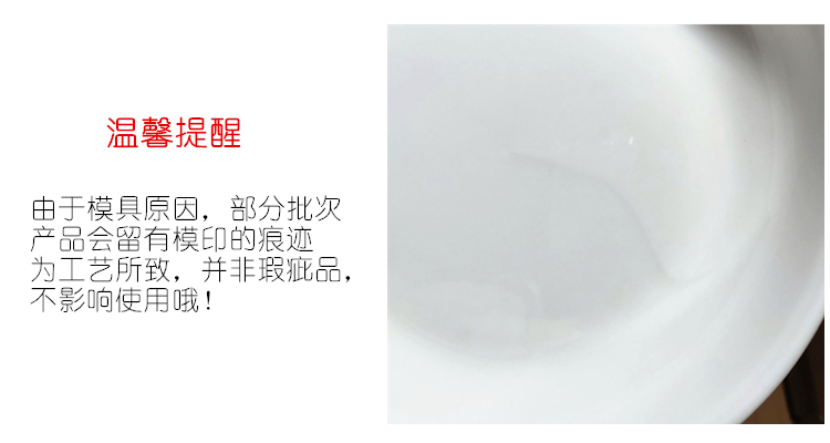 Áp phích mua sắm vui vẻ