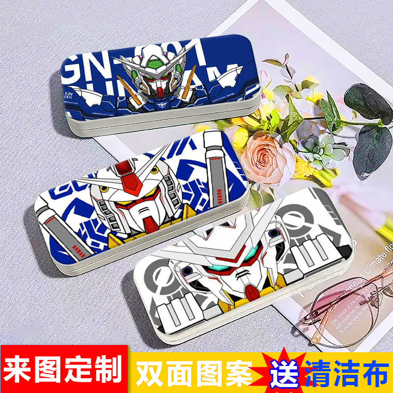Mobile Suit Gundam Glasses for Male and Female Students, Frame for Nearsightedness, Storage Box, Anti-Drop, Eye Protection, Portable Box for Children Mobile Suit Gundam Glasses for Male and Female Students, Frame for Nearsightedness, Storage Box, Anti-Drop, Eye Protection, Portable Box for Children