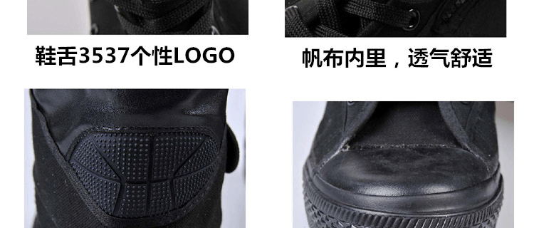 Bottes militaires en toile - porter - Ref 1398388 Image 8