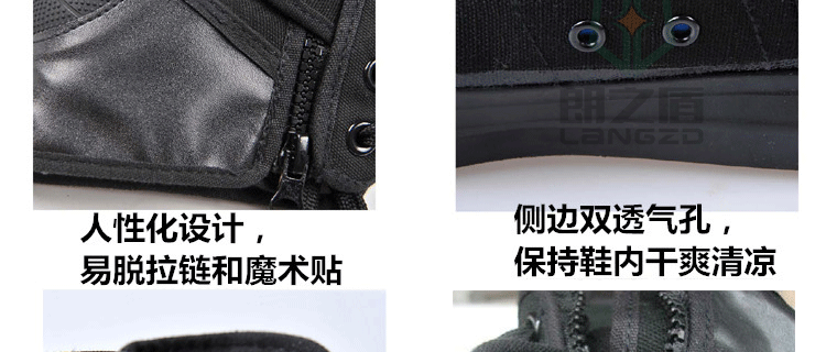 Bottes militaires en toile - porter - Ref 1398388 Image 10