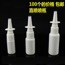 10ml20ml30ml50mll ml spray bottle medical spray bottle small watering can plastic straight spray bottle 100 pcs