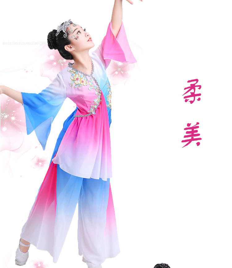 Ngày thiếu nhi thiếu nhi đồ bộ cho be gái 12 tuổi