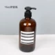 Hình ảnh nổ đạo cụ Aesop Aesop Hương liệu Bắc Âu ins gió mây bình retro nền tinh dầu bình - Vase / Bồn hoa & Kệ