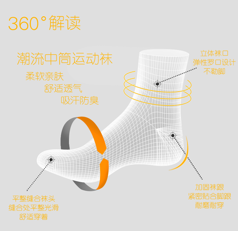 Vớ dày bé trai ống cotton dài vớ mùa thu đông vớ quần