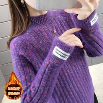 Counter Lady plus velvet sweater female thickening 2021 new winter explosion base shirt autumn and winter warm
