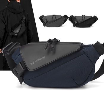 Chest bag cycling mountaineering portable backpack men's sports waist bag
