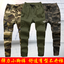  Pure cotton spring and autumn elastic camouflage pants mens loose wear-resistant elastic waist pants overalls tide brand work pants