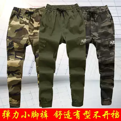 Cotton spring and autumn stretch camouflage pants men loose wear-resistant elastic pipe pants tidal brand work pants