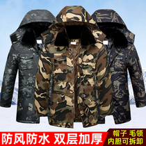 Winter thickened camouflage cotton coat mens cotton coat mid-length cold area labor protection work clothes double layer warm and fattened