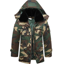 Hunter camouflage coat mens winter thickened medium-length military coat labor insurance cotton-padded jacket cold-proof training work clothes