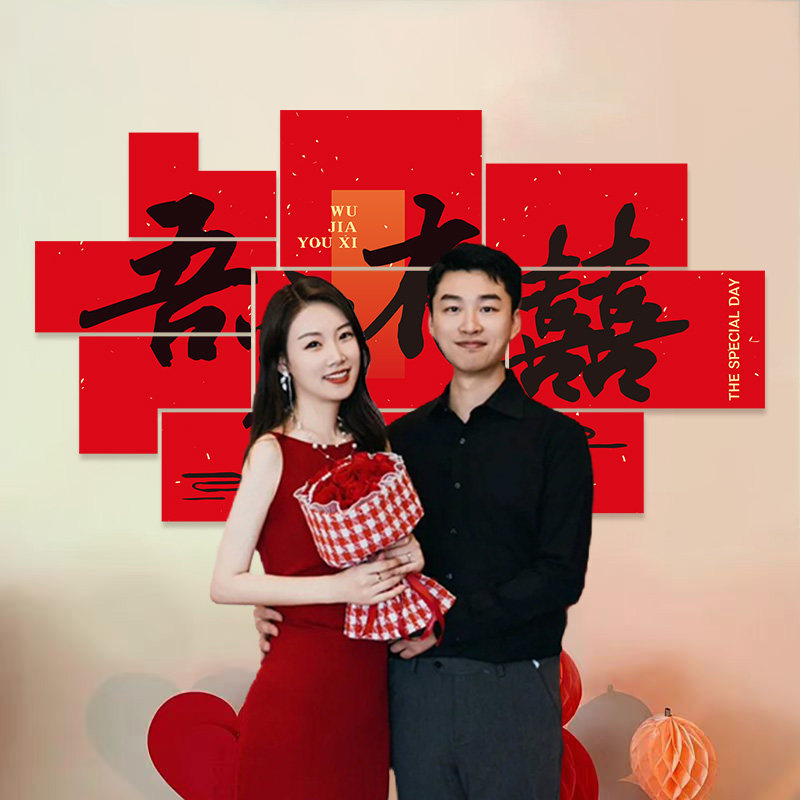 仕彩装饰批发的LOGO