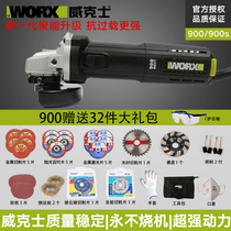 Weix WU900 small waist multi-function polishing machine Angle grinder cutting machine polishing universal power tools