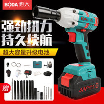Boda electric wrench Lithium shelf worker brushless wrench Impact electric wind gun charging wrench Woodworking electric wrench