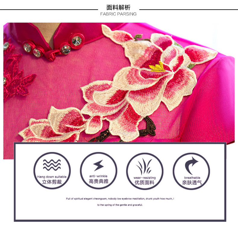 Robe de mariée en 12 - Ref 3307426 Image 16