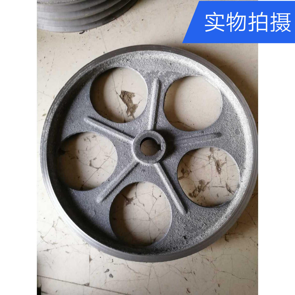 Concrete small round tank mixer small drum gearbox belt pulley gear ring mixer belt pulley accessories