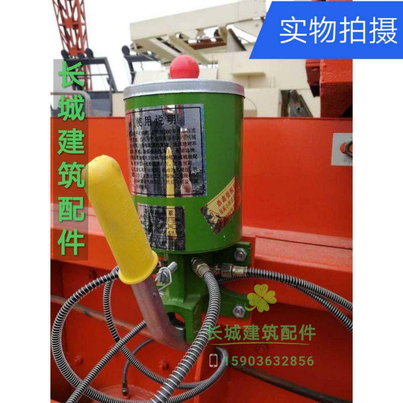 JS500 JS750 Concrete Mixer Manual Thick Oil Pump Manual Cream Pump Manual Lube