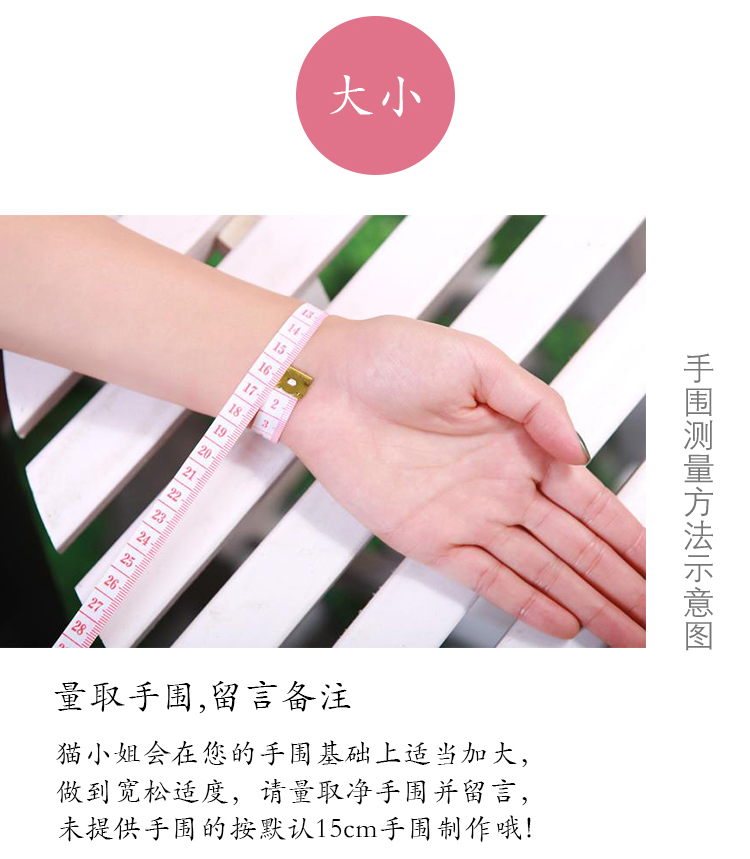 Dâu tây tự nhiên pha lê bracelet nữ Hàn Quốc phiên bản của cá tính đơn giản hồng pha lê lừa peach chuyển hạt bracelet món quà sinh nhật