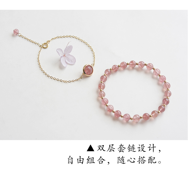 Dâu tây tự nhiên pha lê bracelet nữ Hàn Quốc phiên bản của cá tính đơn giản hồng pha lê lừa peach chuyển hạt bracelet món quà sinh nhật