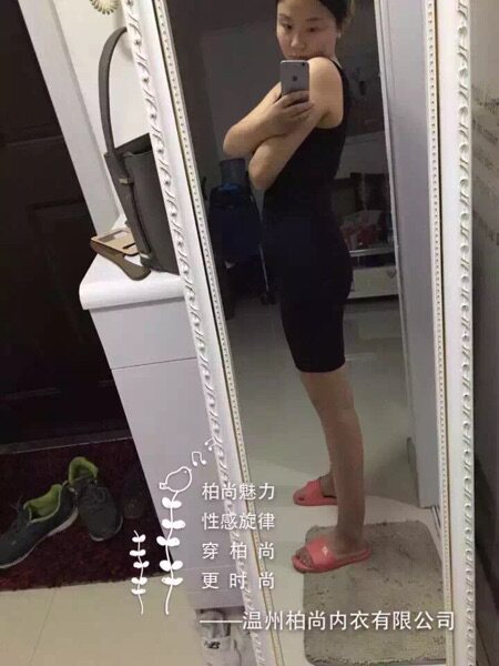 Corset amincissant - Ref 695199 Image 6