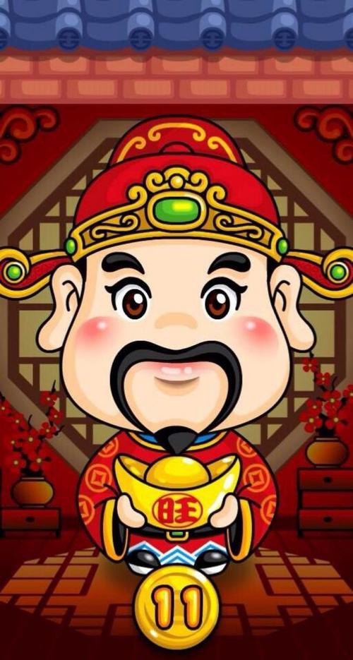 囍來福红包