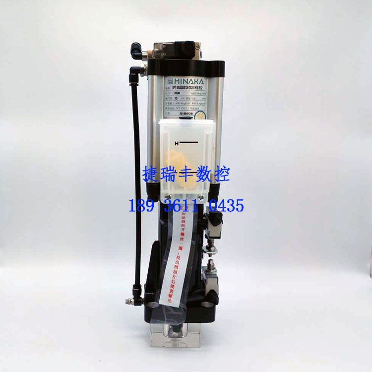 Original Chinese and Japanese Hinaka Tooling Cylinder, Booster Cylinder, Hinaka Machining Center Tooling Cylinder Bpt-10U5S45S13