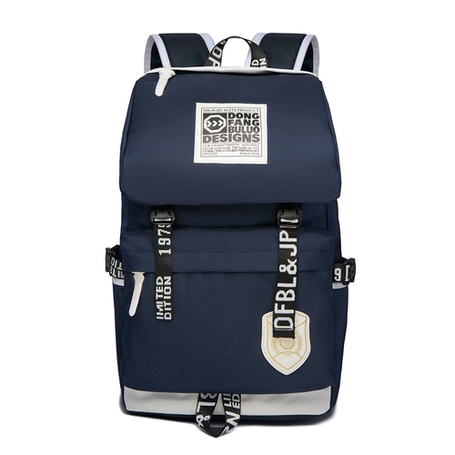 Школьный рюкзак, вместительная и большая сумка через плечо для отдыха для путешествий, для средней школы, в корейском стиле