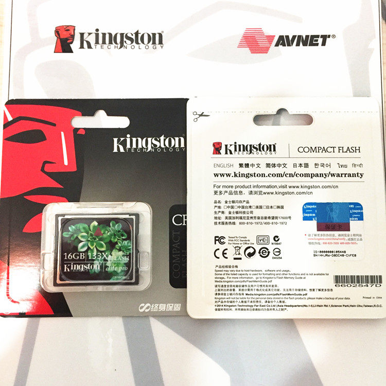 CF card 16G high speed 133X Canon 5D3 5D2 50D Nikon D700 single eye camera memory card