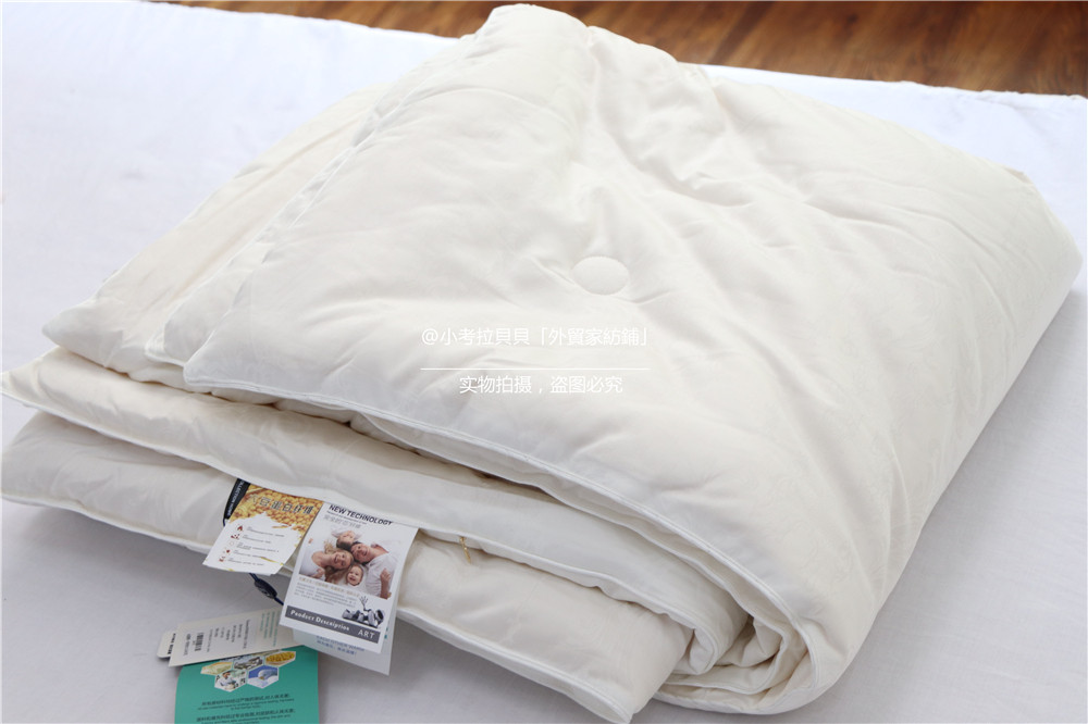 (Spring Autumn Quilt) (winter quilted) regenerated cellulose 20% soy protein jacquard quilt single double quilt core