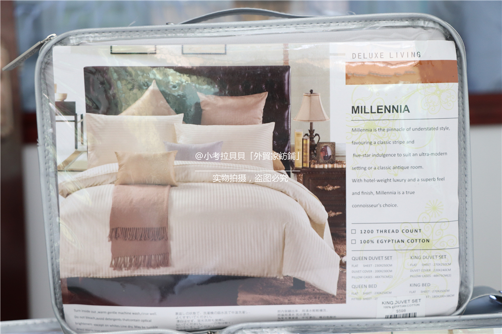 Export five-star hotel light luxury 140 1200 cotton Egyptian plush cotton bed four-piece set