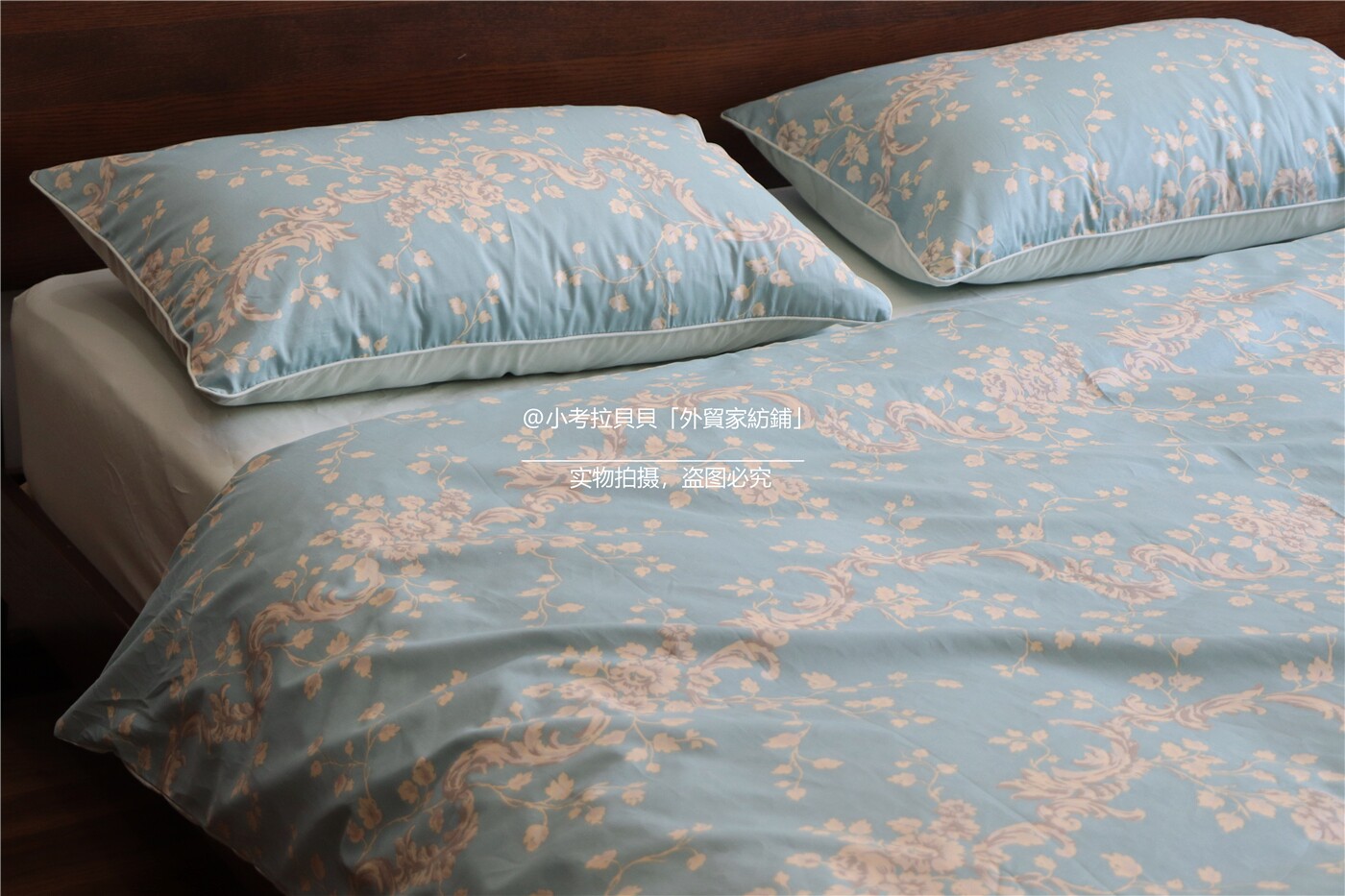 Frankland Quilt Cover Set Cotton Long Staple Cotton 60 Count 300 Orchid Bed Four-piece Set