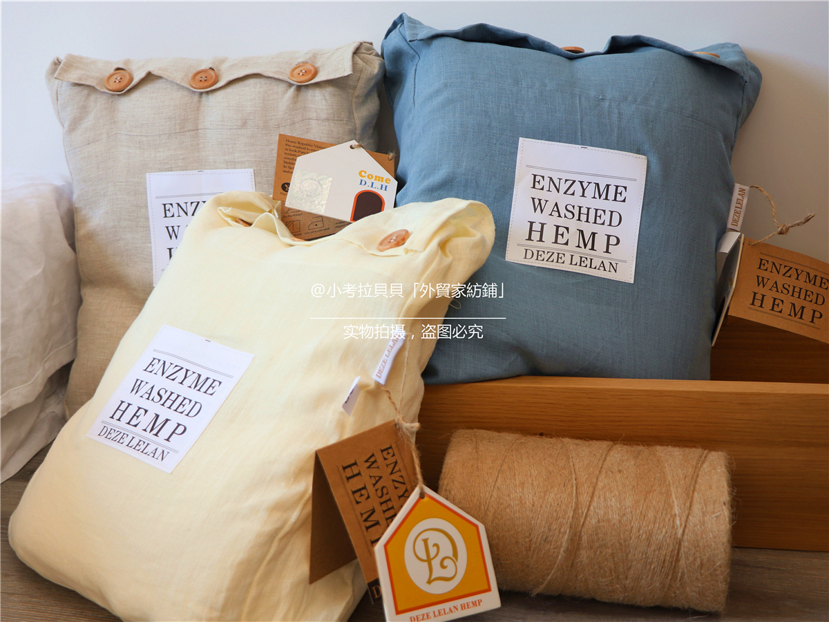 Foreigner export orders 100% pure hemp Hemp bed four-piece natural antibacterial active yeast wash