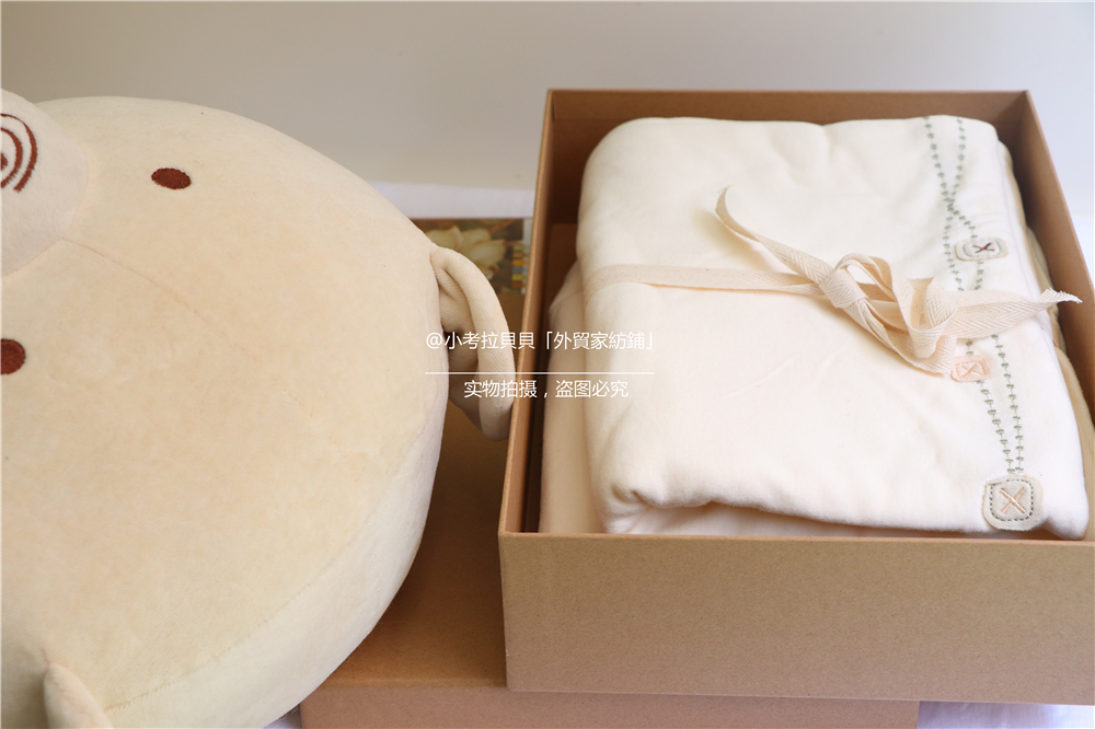 Natural Color Cotton Outlet Crib Organic Color Cotton Sheet Baby Cot Pure Cotton Bed Bamboo Hat Soft Full-Taobao