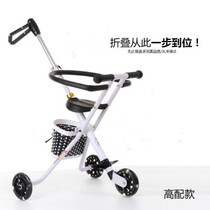 Slip walking baby car foldable purple childrens scooter Push baby artifact Travel out baby shopping hand push tricycle