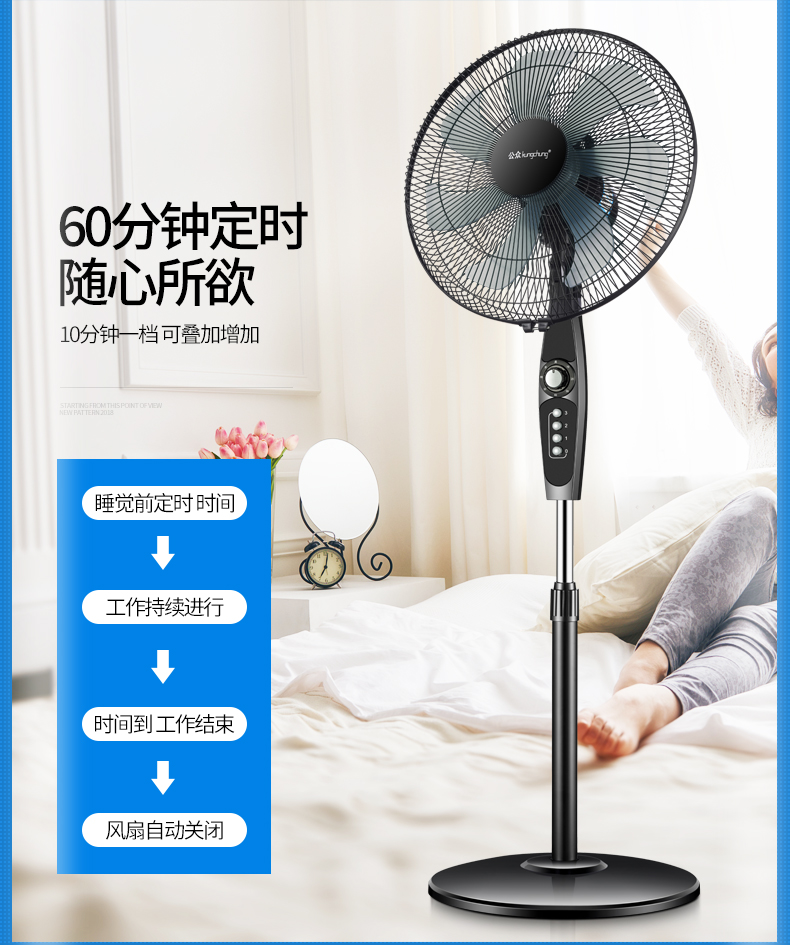 quạt treo tường kdk Quạt điện công cộng sinh viên ký túc xá quạt cơ sàn máy tính để bàn quạt đứng lắc đầu quạt điện công nghiệp - Quạt điện quạt treo tường lifan
