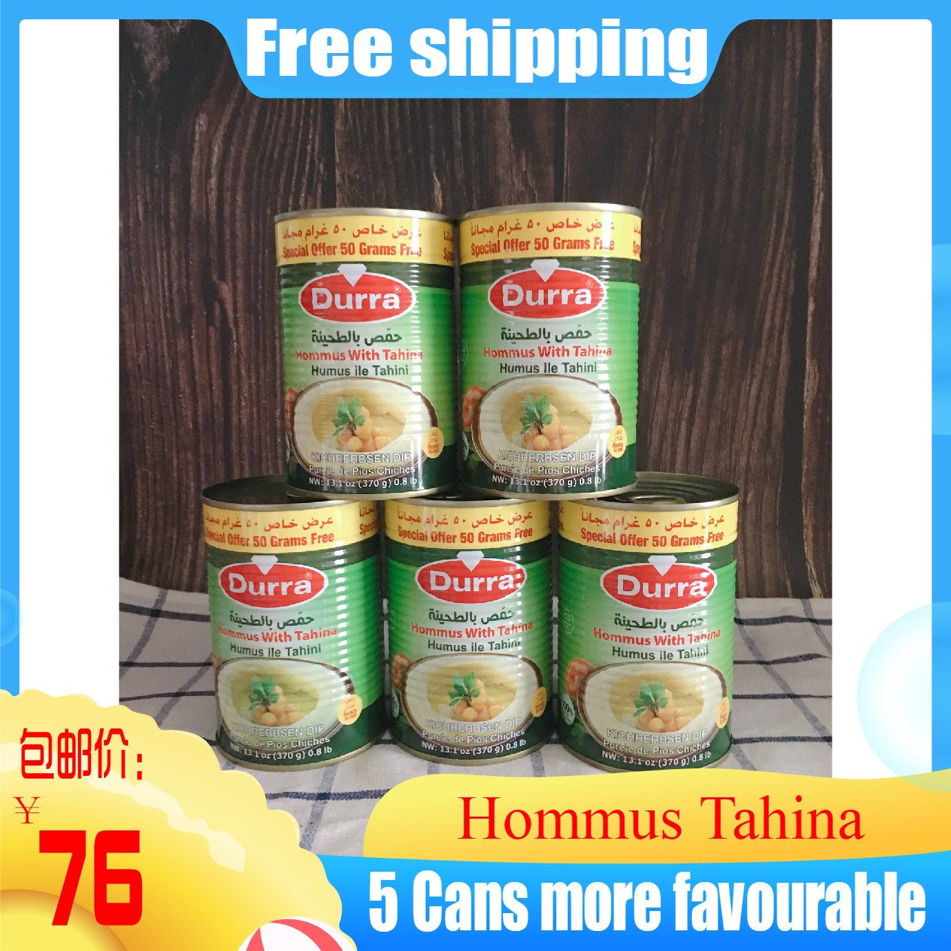 Aldurra Hommus Tahina Dolangchi Sesame Sauce Chickpea Sauce Ready-to-use 370G* 5cans