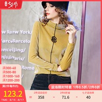 Womens 2021 spring new trend fashion European station beaded long-sleeved bright screen yarn top bottoming shirt women