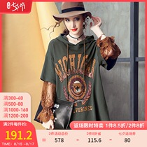 European station sweater 2021 new female spring lace stitching fake two loose hooded jacket long-sleeved medium-long section