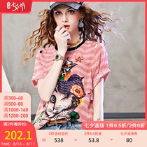 European station high-end mulberry silk womens top 2021 new summer fashion loose short-sleeved European goods Western style silk shirt