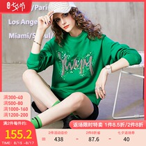 European round neck top womens early spring 2021 new fashion letters beaded sequins long sleeves loose green sweater