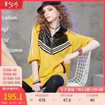 European station 2021 spring new fashion black sequin stitching hooded sweater women loose mid-length long-sleeved women