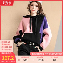 Sweater 2021 spring new womens loose European hooded irregular contrast stitching long-sleeved top jacket trend