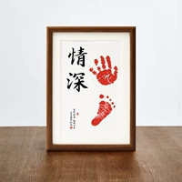 Персиковые отпечатки рук и ног, 12 дюймов, 10см